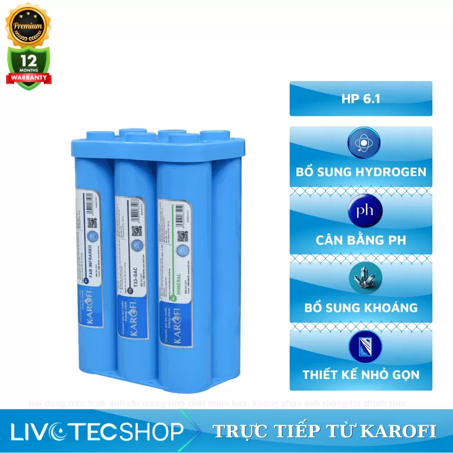 Bộ lõi Smax hiệu suất cao HP 6.1
