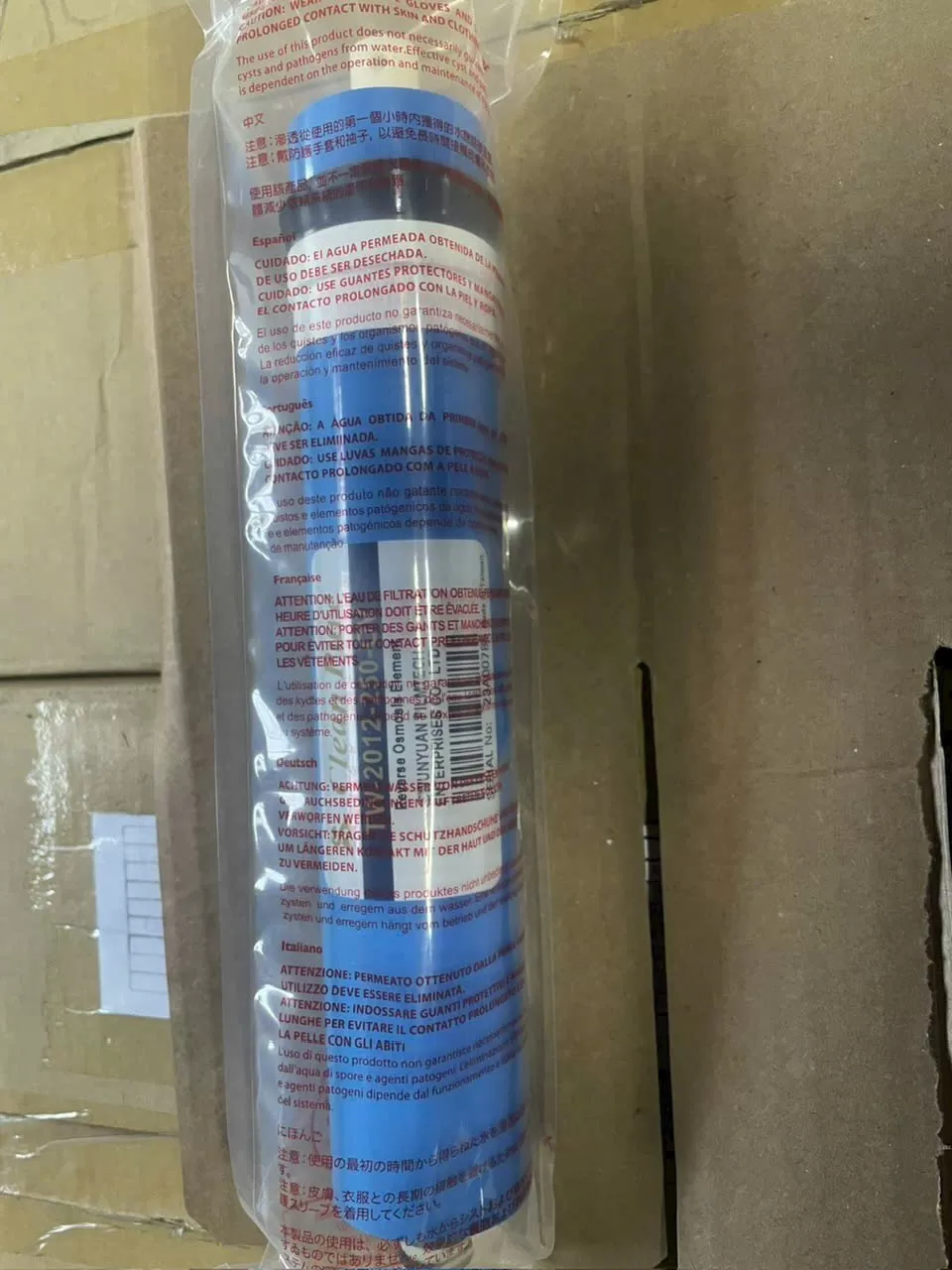 loi ro cleanpure 300g ov chinh hang