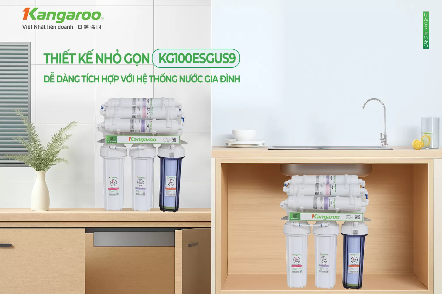 Máy lọc nước Kangaroo Hydrogen KG100ESGUS9 Chính Hãng