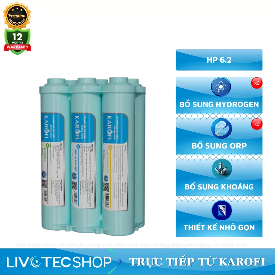 Bộ lõi Smax hiệu suất cao HP 6.2