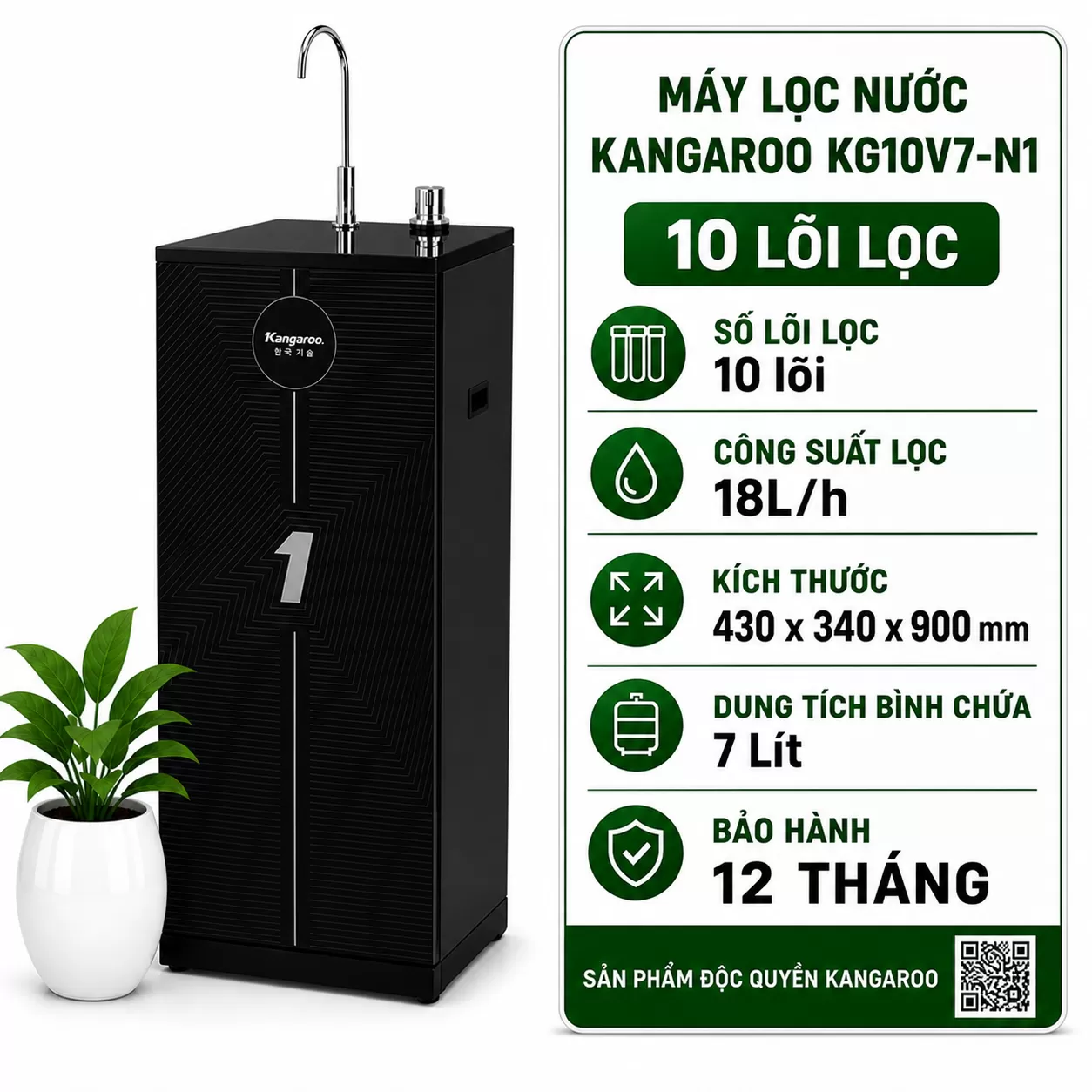 Máy lọc nước Kangaroo KG10V7-N1